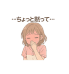 放課後、君のとなり。（個別スタンプ：15）