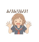 放課後、君のとなり。（個別スタンプ：18）