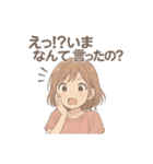 放課後、君のとなり。（個別スタンプ：25）