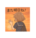 放課後、君のとなり。（個別スタンプ：27）