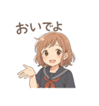 放課後、君のとなり。（個別スタンプ：28）