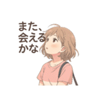 放課後、君のとなり。（個別スタンプ：29）