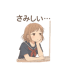 放課後、君のとなり。（個別スタンプ：30）