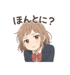 放課後、君のとなり。（個別スタンプ：34）
