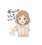 放課後、君のとなり。（個別スタンプ：36）