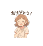 放課後、君のとなり。（個別スタンプ：39）
