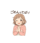放課後、君のとなり。（個別スタンプ：40）