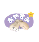 しゅたんぷ4改（個別スタンプ：2）
