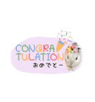 しゅたんぷ4改（個別スタンプ：4）