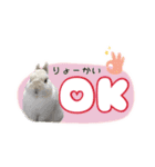 しゅたんぷ4改（個別スタンプ：7）