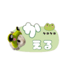 しゅたんぷ4改（個別スタンプ：10）