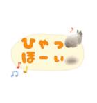 しゅたんぷ4改（個別スタンプ：17）