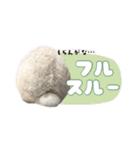 しゅたんぷ4改（個別スタンプ：23）