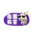 しゅたんぷ4改（個別スタンプ：32）