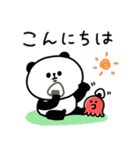 脱力パンダ_情緒が豊かな使える日常（個別スタンプ：2）