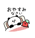 脱力パンダ_情緒が豊かな使える日常（個別スタンプ：4）
