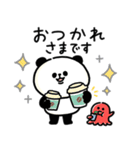 脱力パンダ_情緒が豊かな使える日常（個別スタンプ：5）