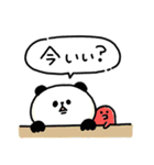 脱力パンダ_情緒が豊かな使える日常（個別スタンプ：9）
