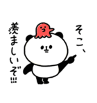 脱力パンダ_情緒が豊かな使える日常（個別スタンプ：25）