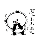 脱力パンダ_情緒が豊かな使える日常（個別スタンプ：27）