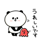 脱力パンダ_情緒が豊かな使える日常（個別スタンプ：37）