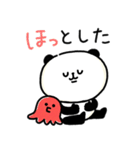 脱力パンダ_情緒が豊かな使える日常（個別スタンプ：38）