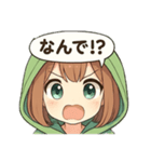 フードっ娘の気持ち（個別スタンプ：1）