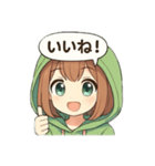 フードっ娘の気持ち（個別スタンプ：2）