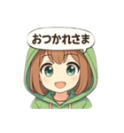 フードっ娘の気持ち（個別スタンプ：4）