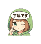 フードっ娘の気持ち（個別スタンプ：5）
