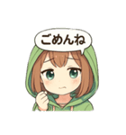 フードっ娘の気持ち（個別スタンプ：6）