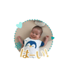 瑛舜〜生後3ヶ月♡〜（個別スタンプ：1）
