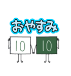 逆数字キャラ(ふかみどり、オレンジ)（個別スタンプ：23）