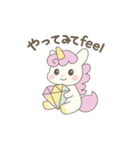 「ユニラボ☆ひらめきスタンプ」（個別スタンプ：4）