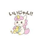「ユニラボ☆ひらめきスタンプ」（個別スタンプ：5）
