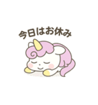 「ユニラボ☆ひらめきスタンプ」（個別スタンプ：7）