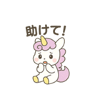 「ユニラボ☆ひらめきスタンプ」（個別スタンプ：9）