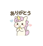 「ユニラボ☆ひらめきスタンプ」（個別スタンプ：15）