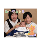 ひなとボー（個別スタンプ：2）