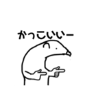ありくいゆびさしすたんぷ（個別スタンプ：6）