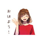 やさしい妻の浮気チェック♡家族用（個別スタンプ：2）