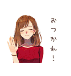 やさしい妻の浮気チェック♡家族用（個別スタンプ：3）