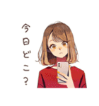やさしい妻の浮気チェック♡家族用（個別スタンプ：4）