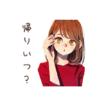 やさしい妻の浮気チェック♡家族用（個別スタンプ：6）
