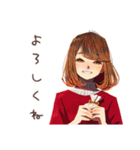 やさしい妻の浮気チェック♡家族用（個別スタンプ：7）
