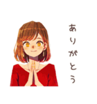 やさしい妻の浮気チェック♡家族用（個別スタンプ：8）