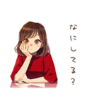 やさしい妻の浮気チェック♡家族用（個別スタンプ：9）