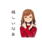 やさしい妻の浮気チェック♡家族用（個別スタンプ：11）