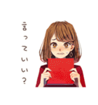 やさしい妻の浮気チェック♡家族用（個別スタンプ：14）