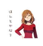 やさしい妻の浮気チェック♡家族用（個別スタンプ：15）